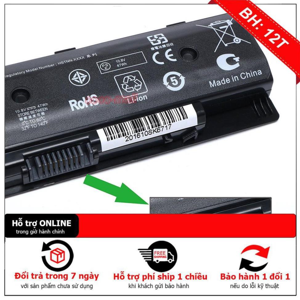 Pin cho Laptop HP Pavilion 14-E000 15-E000 PI06