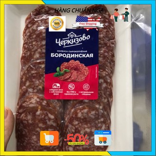 Salami lát 150g🇷🇺freeship🇷🇺salami lát của nga