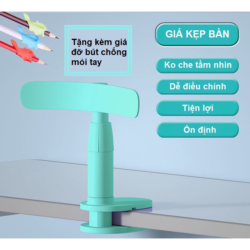 Giá kẹp bàn học điều chỉnh tư thế ngồi, chống gù lưng, chống cận thị tiện lợi hình đuôi cá voi - Tặng kèm giá đỡ bút