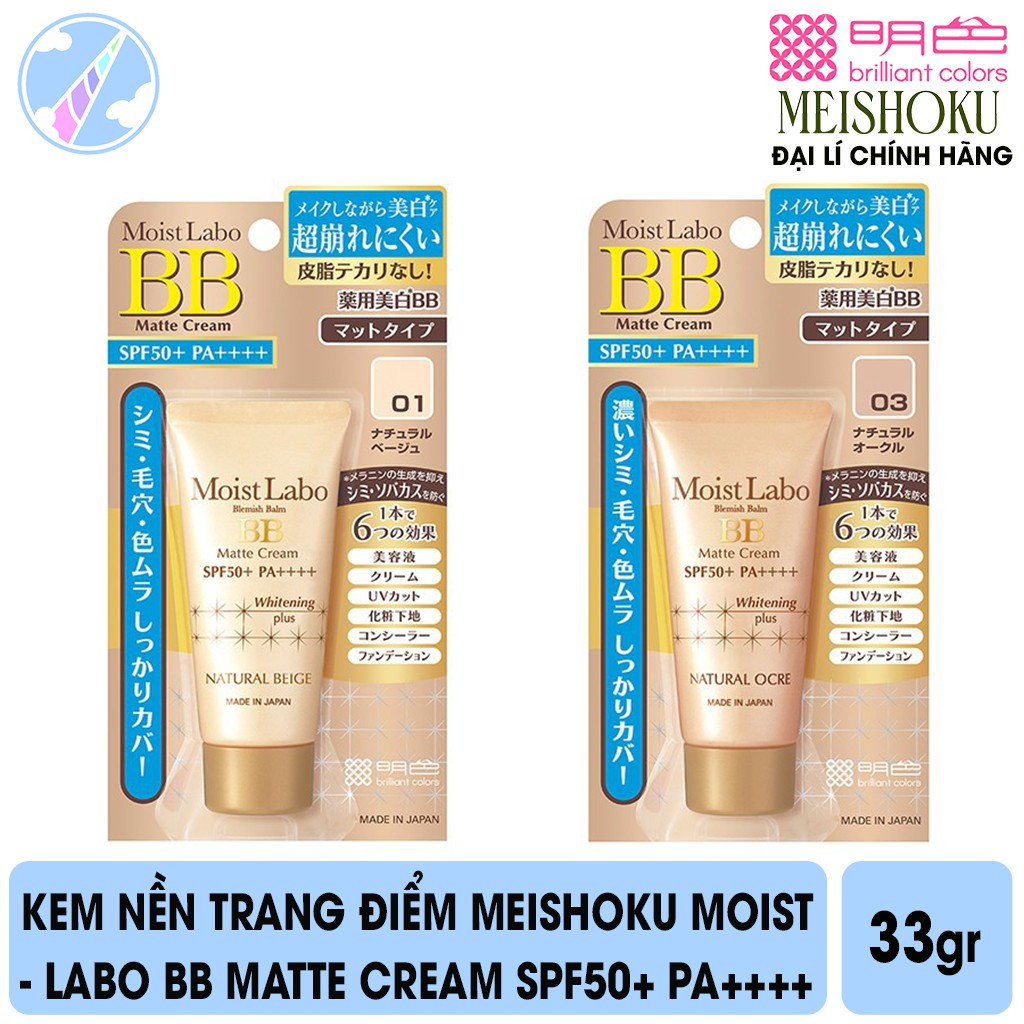  Kem Nền Trang Điểm Meishoku Moist - Labo BB Matte Cream SPF50+ PA++++ 33g | BigBuy360 - bigbuy360.vn