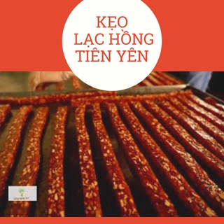 Kẹo lạc hồng Tiên Yên, đặc sản Quảng Ninh, hộp 300g