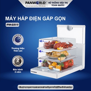 Nồi Hấp Điện 3 Tầng Gấp Gọn Panworld PW-2311 Thái Lan, Nồi Hấp Thực Phẩm Đa Năng BH 24 Tháng