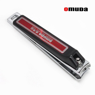 Bấm Móng Tay OMUDA Cao Cấp Chính Hãng