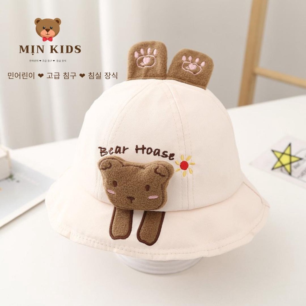 Mũ chống giọt bắn cho bé, chống dịch, chống nắng, Mũ MỊN KIDS sử dụng tấm chắn có thể tháo dời tiện lợi