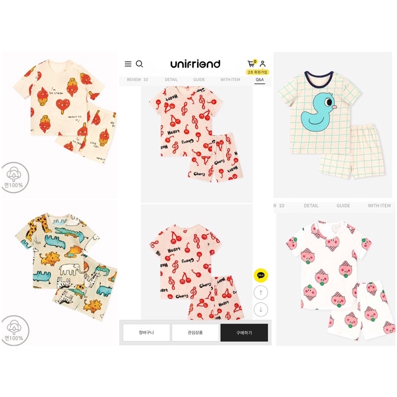 🌈 Bộ xuất hàn mùa hè mẫu mới nhất của Unifriend dư xịn sale