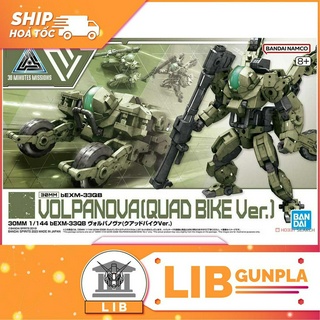 Mô hình lắp ráp Bandai 30MM Volpanova - Quad Bike Ver
