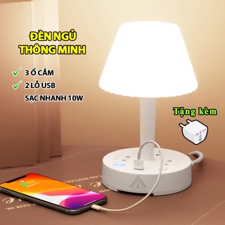 Đèn ngủ để bàn đa năng tích hợp ổ cắm USB, sạc nhanh, ánh sáng 3 màu có nút nguồn + công tắc đèn, kiểu sáng trẻ trung