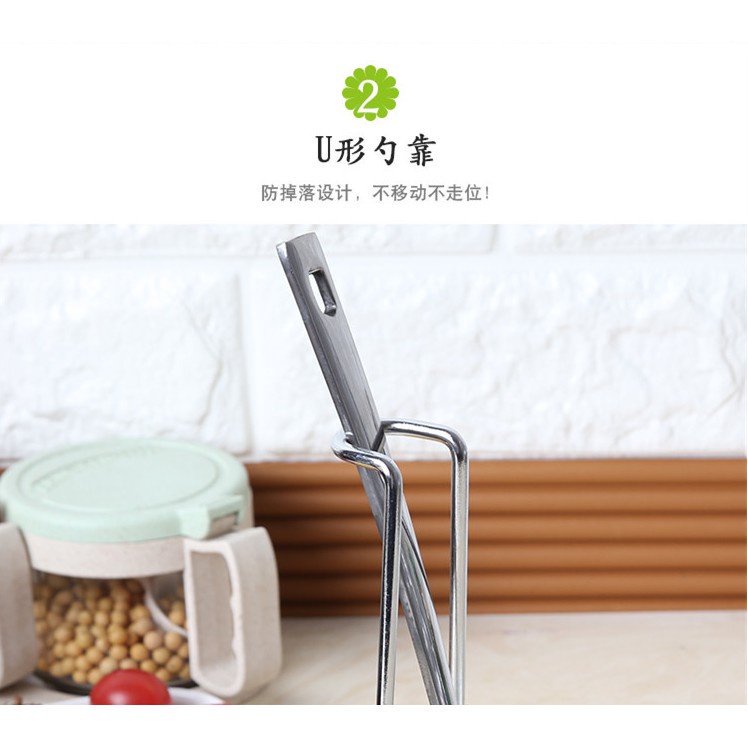Giá đỡ muỗng múc canh tròn KATELV thép không gỉ phong cách phương Tây