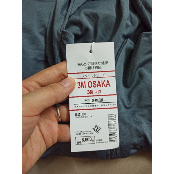 Áo chống nắng nam 2 lớp cao cấp 3M OSAKA