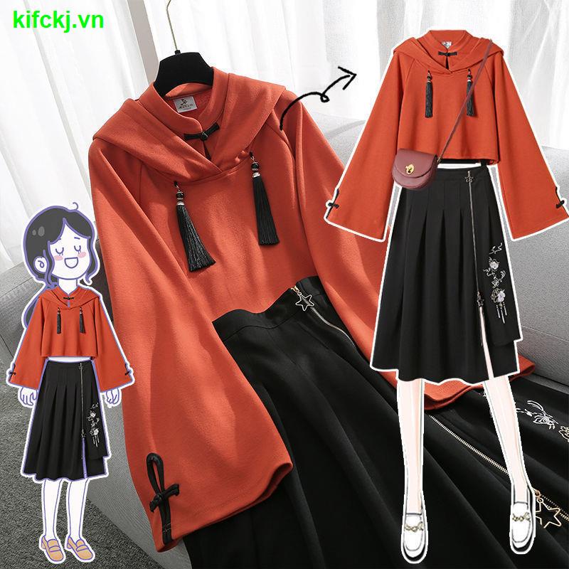 Plus Đầm Sweater Dáng Ôm Phong Cách Trung Hoa Thời Trang Mùa Thu 2020 Cho Nữ