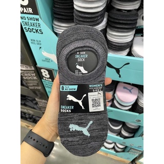 sét vớ puma