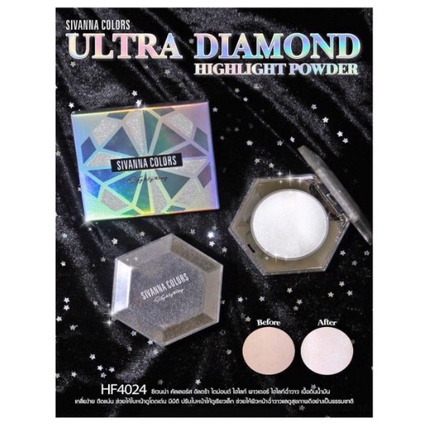 Phấn bắt sáng Sivanna Colors Ultra Diamond Highlight Power