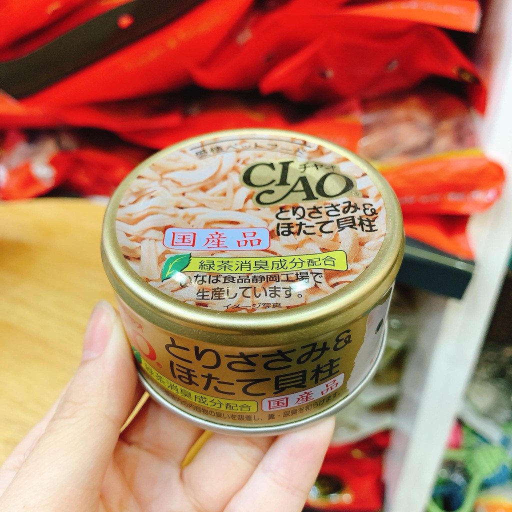 Pate Ciao dạng lon 85gr cho mèo - Hàng chính hãng