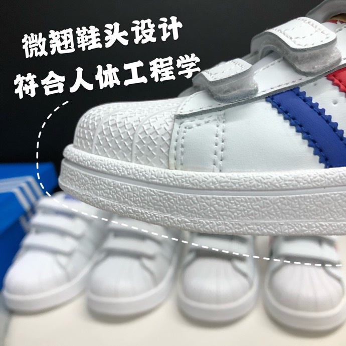 4 Giày Thể Thao Khóa Dán Phong Cách Adidas BIAO Dành Cho Trẻ Em