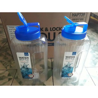 Bình Đựng Nước Lock&Lock Water Bottle HAP739 [2.6L] BPA Free