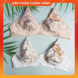 Áo lót cho con bú Anny Thái Lan