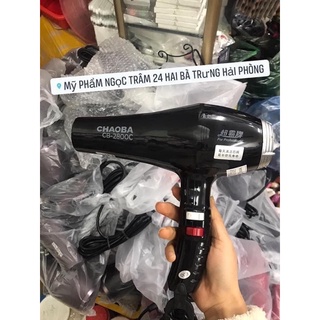 Máy sấy chaoba 2800
