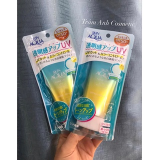 Kem chống nắng Skin Aqua Toneup UV Essence - màu xanh mint