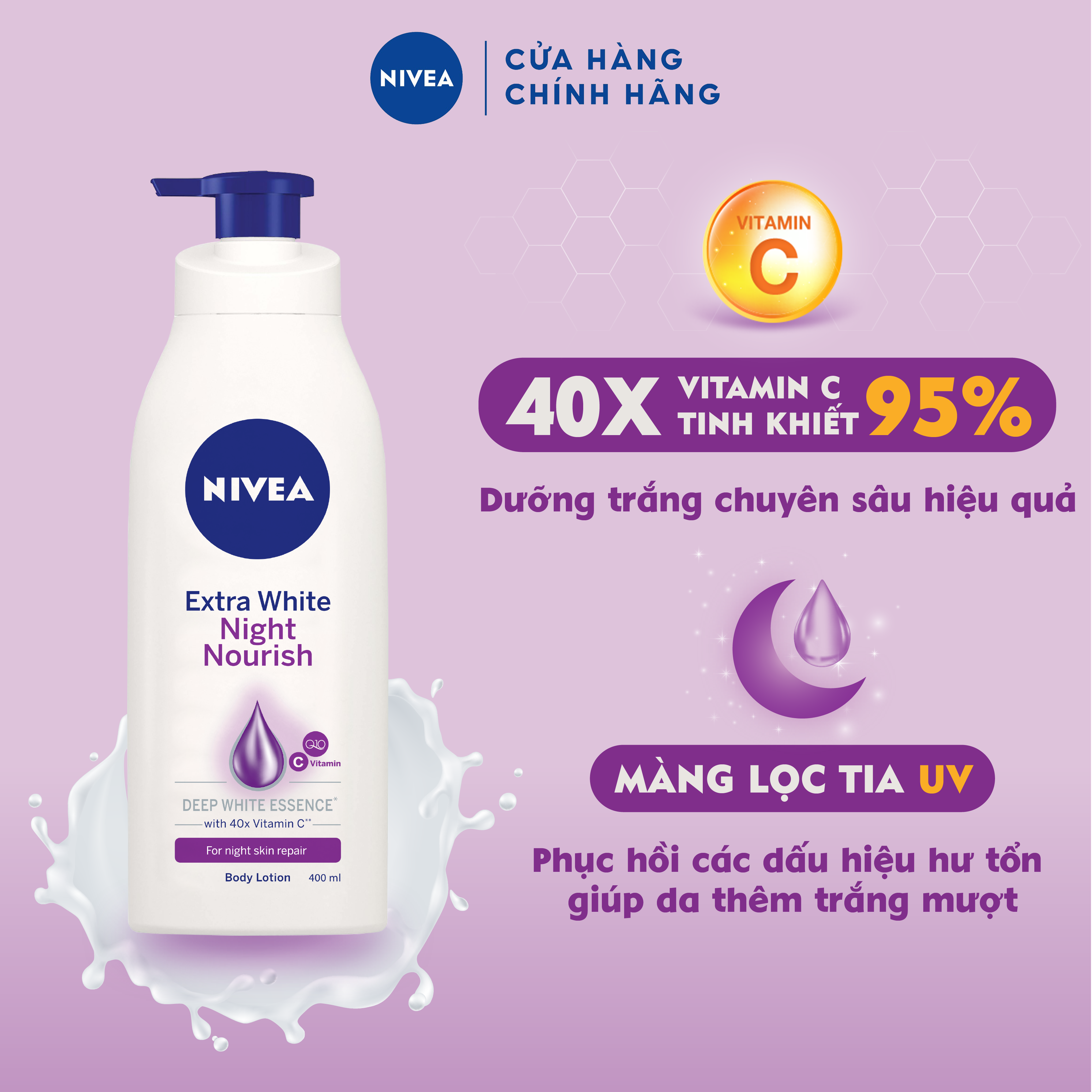 Bộ đôi Sữa dưỡng thể trắng da Ngày & Đêm NIVEA (350mlx2 - 88311+88126)