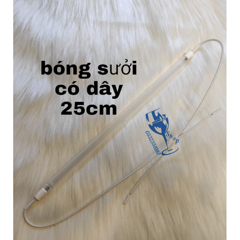 bóng sưởi - bóng sưởi có dây 25cm