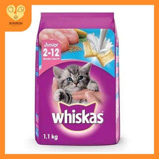 Hạt whikas mèo con 1.1kg