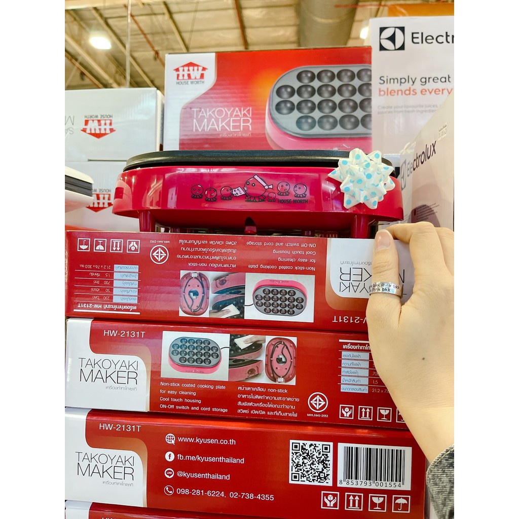 Máy làm bánh Takoyaki 20 lỗ ⚡HÀNG NỘI ĐỊA THÁI LAN⚡ máy làm bánh Takoyaki House Worth model HW-2131T