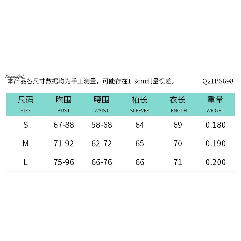 Áo Liền Quần Tay Dài Cổ Tròn Màu Trơn Thời Trang Quyến Rũ Hàng Mới Dành Cho Nữ 2022