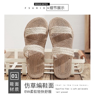 Dép cói đi biển thanh lịch