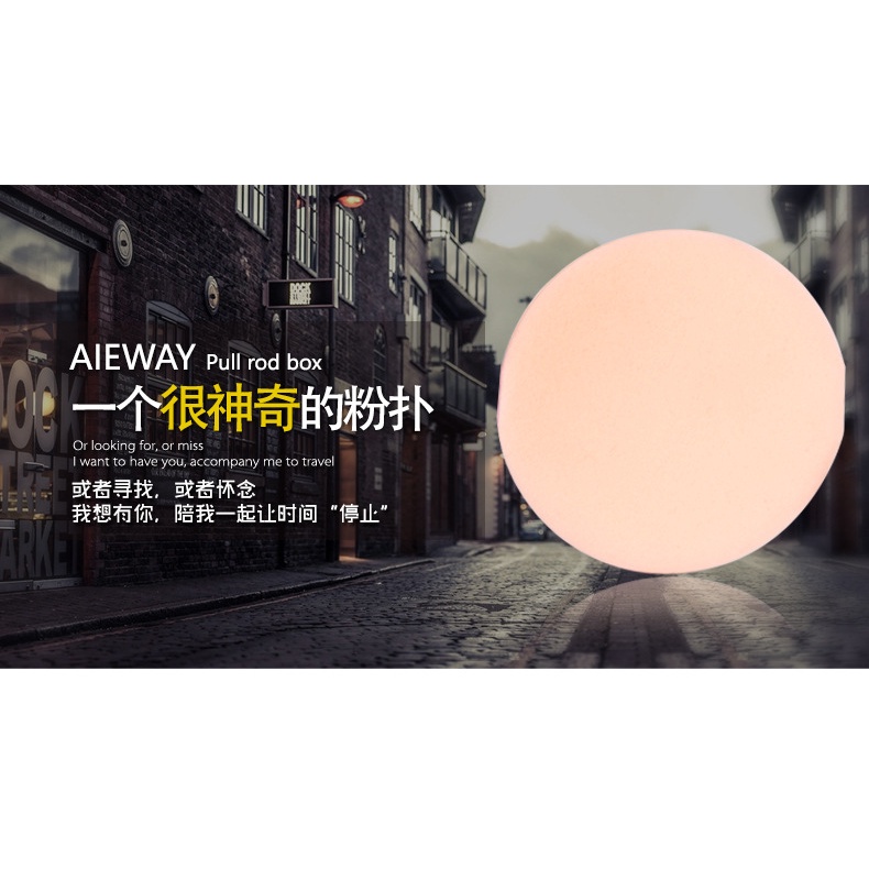 Mút Trang Điểm cc cream Khô Và Ướt Thay Thế Cho Cả Cả Hai Loại Da