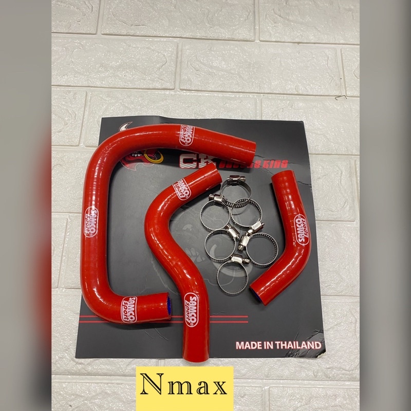 Ống Tản Nhiệt SAMCO Cho RAIDER150 FI Và NMAX AEROX