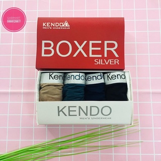 Quần xịp Đùi Kendo Thái Lan, vải mềm, mang cực mát