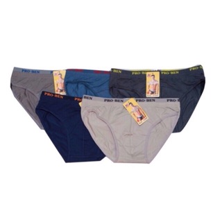 Combo 5 quần lót nam cao cấp PROBEN chất cotton mã 02
