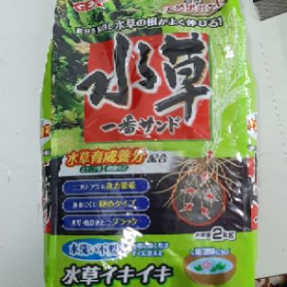 Phân nền GEX xanh cho bể cá thủy sinh