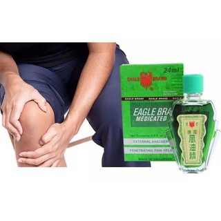 [HÀNG XÁCH TAY] Dầu gió xanh con Ó Singapore Eagle Brand