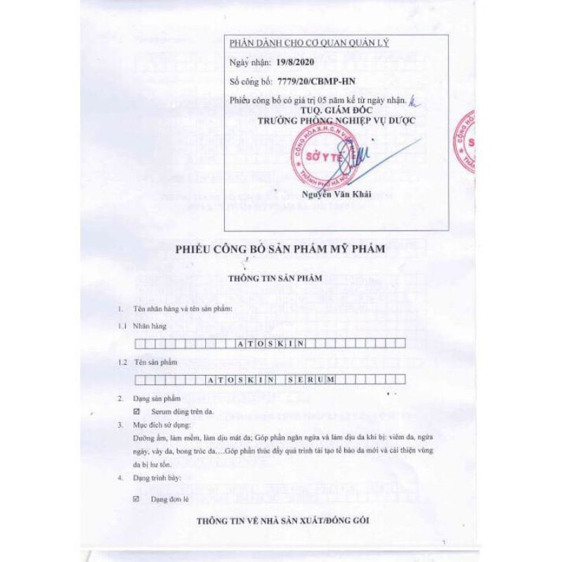 Atoskin - Bộ sản phẩm viêm da cơ địa