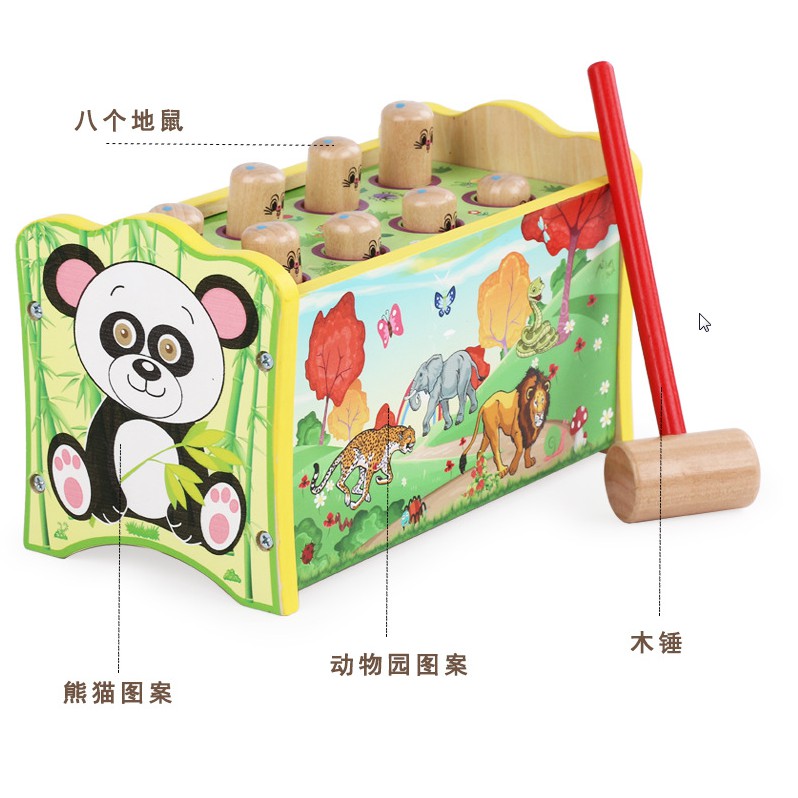 Đồ chơi Đập Chuột Kèm Đàn 8 Thanh Xylophone