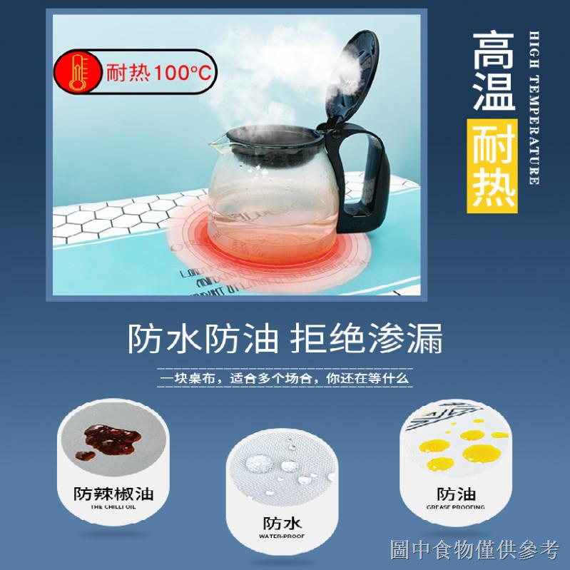 Khăn Trải Bàn Đơn Giản Trang Trí Nội Thất♗✚▦Khăn Trải Bàn Hình Chữ Nhật Chống Thấm Nước Chống Dầu Chống Bỏng Màu Đỏ Mừng Năm Mới