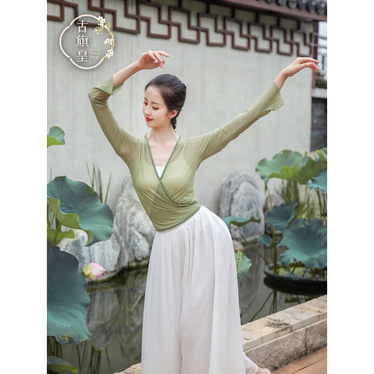 ((M &amp; E) Bộ Trang Phục Múa Ba Lê Dân Tộc Rhyme Hiện Đại Cho Nữ