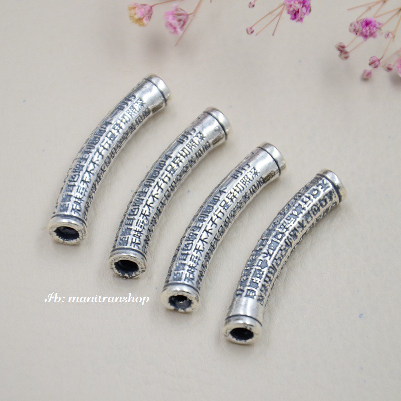 Charm Bạc khắc Bát Nhã Tâm Kinh