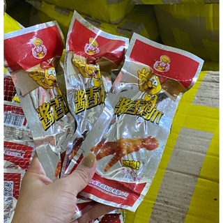 Combo 10 gói chân gà Tứ Xuyên