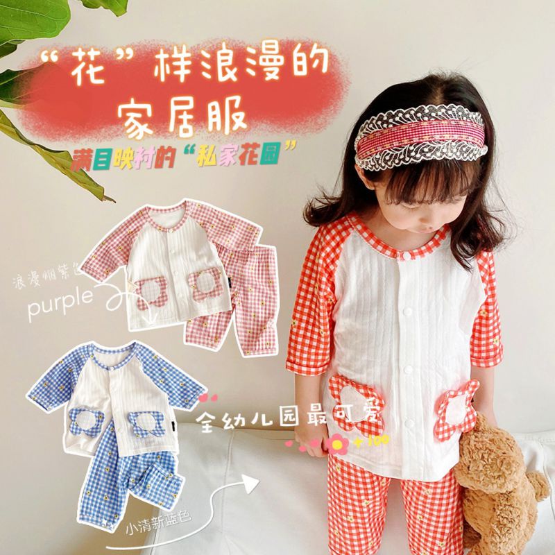 Bộ Đồ Ngủ Vải Cotton Họa Tiết Sọc Ca Rô Thời Trang Xinh Xắn Cho Bé Gái