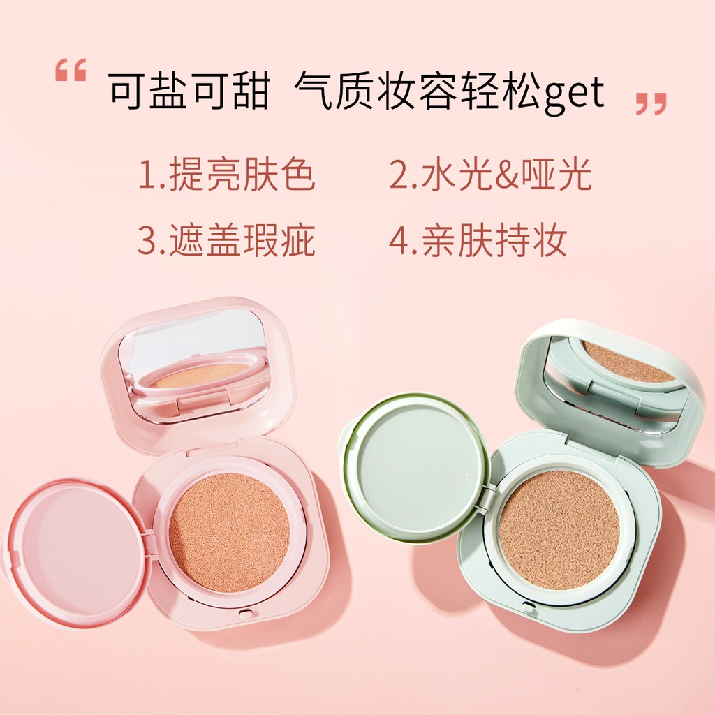 Kem Nền BB NOVO Che Khuyết Điểm Toàn Diện Dưỡng Ẩm Kiềm Dầu Chống Thấm Nước NO.5421
