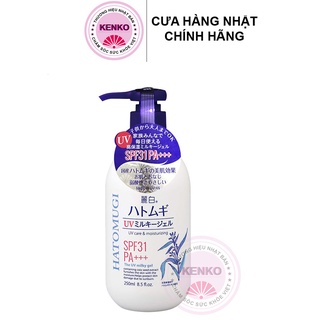 Sữa Dưỡng Thể Ban Ngày Hatomugi SPF31 PA+++ 250ml Nhật Bản - HÀNG NỘI ĐỊA NHẬT