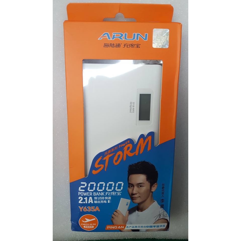 Pin sạc sạc dự phòng Arun Y635 20000mAh (Trắng) - Có đèn led hiển thị dung lượng pin - Hàng chính hãng