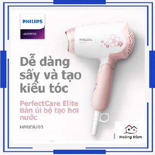 Máy sấy tóc mini Philips HP8108 hàng chính hãng - Bảo hành 24 tháng toàn quốc