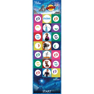 Jumping mat- bạt thảm nhảy