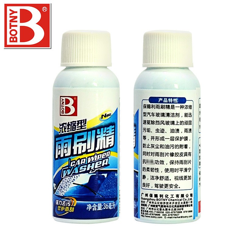 Nước rửa kính ô tô chuyên dụng Glass Cleaner Botny B-1999 dung tích 36ml