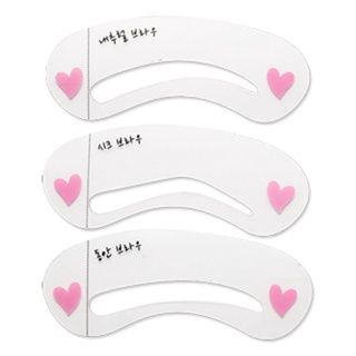 Set 3 Khuôn Kẻ Chân Mày Mini Brow Class