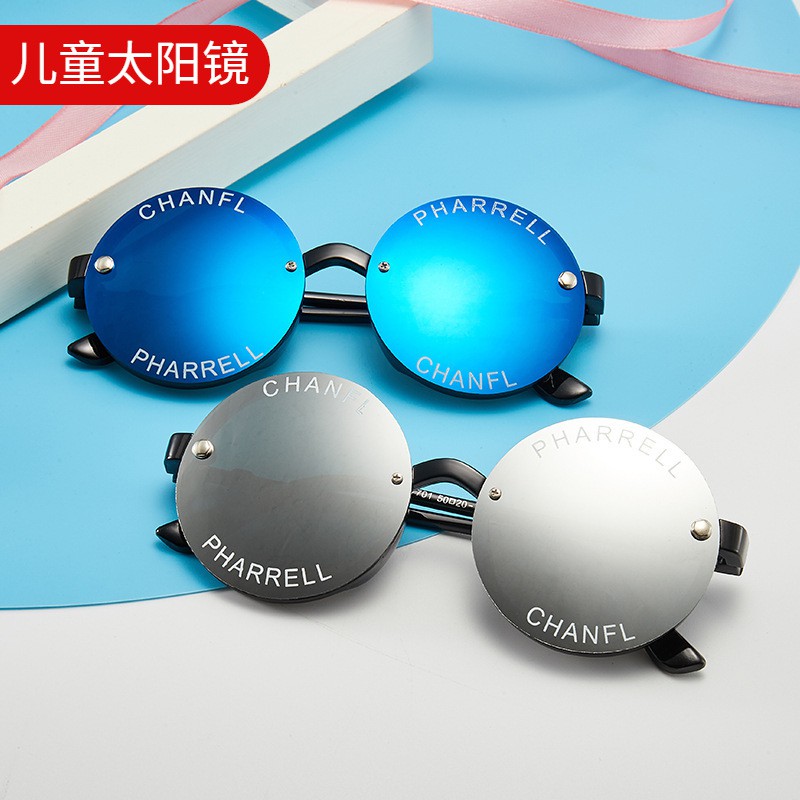 Kính Mát Hàn Quốc Chống Tia uv400 Thời Trang Cho Bé