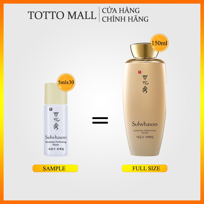 [10 chai] Nước hoa hồng và Sữa dưỡng nâng cơ Sulwhasoo Essential Perfecting 5mlx10 - Nước hoa hồng nâng cơ Sulwhasoo